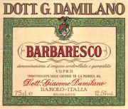 Barbaresco_Damilano 1982